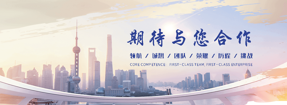 容城靠谱的阵系统技术公司